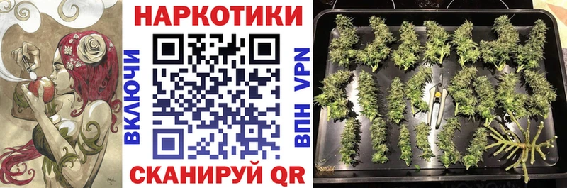 Наркошоп купить МДМА МЕФ COCAIN А ПВП Амфетамин НБОМе Каннабис ГАШИШ Черкесск