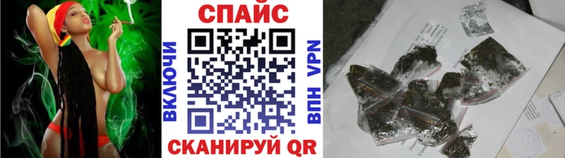 БУТИРАТ Butirat  Купить  Черкесск 