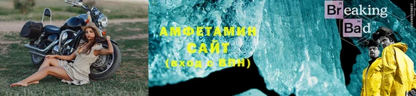 твердый Снежинск