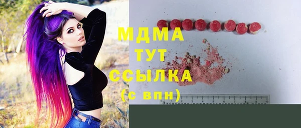 твердый Снежинск