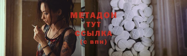 скорость Сосновка