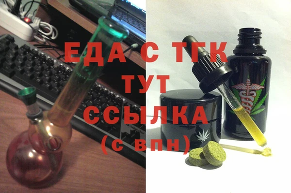 дмт Сосновоборск