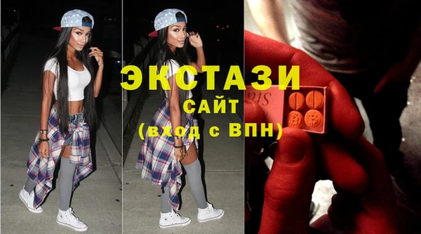 твердый Снежинск