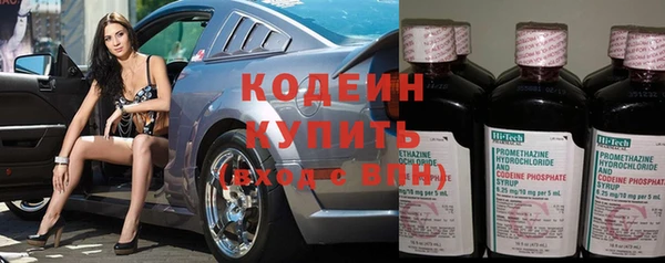MDMA Premium VHQ Снежногорск