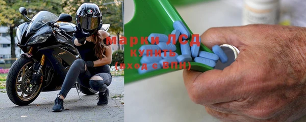 твердый Снежинск