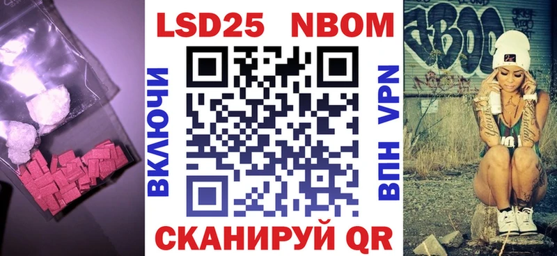 Купить  Черкесск  Лсд 25 экстази кислота 