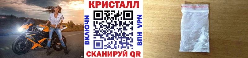 Первитин винт  Купить закладки  Черкесск 